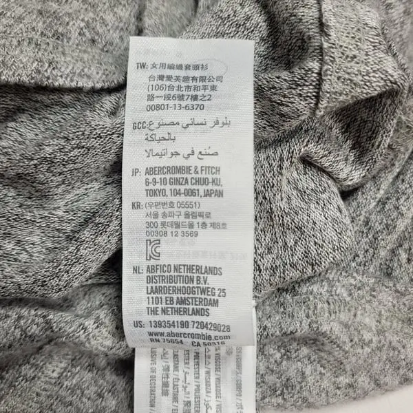 Abercrombie & Fitch Gray Cowl Neck Long Sleeve XS - Image 7