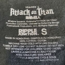 Attack on Titan Eren Yeager Tank Top Small
