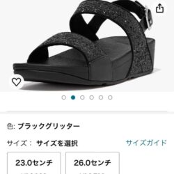 615【New】fitflip FitFlop Gl