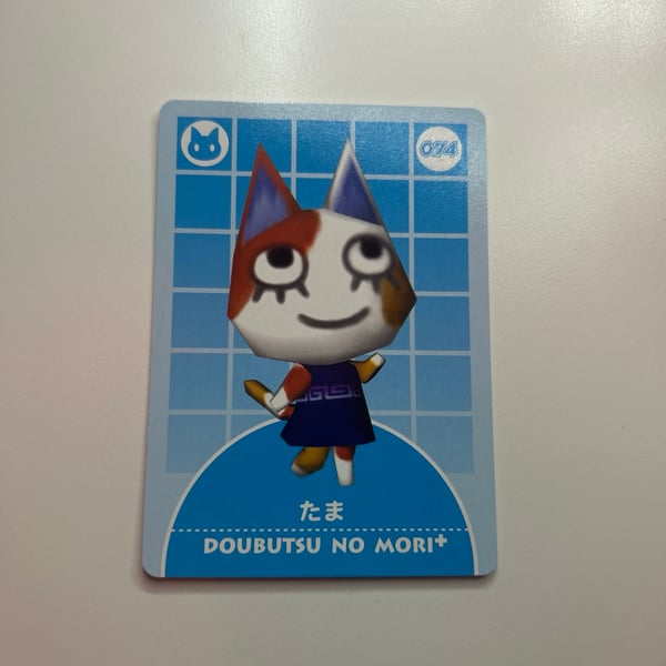 Animal Crossing ereader card!