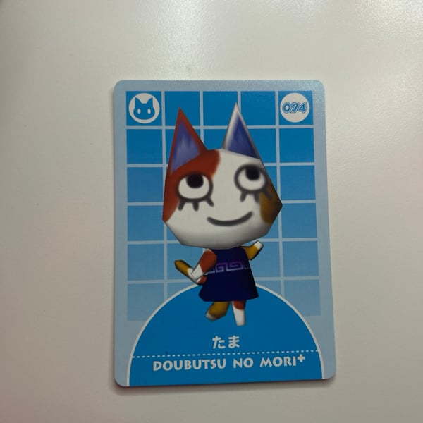 Animal Crossing ereader card!