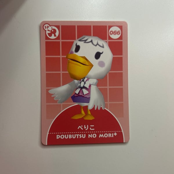 Animal Crossing pelly Amiibo ereader card!