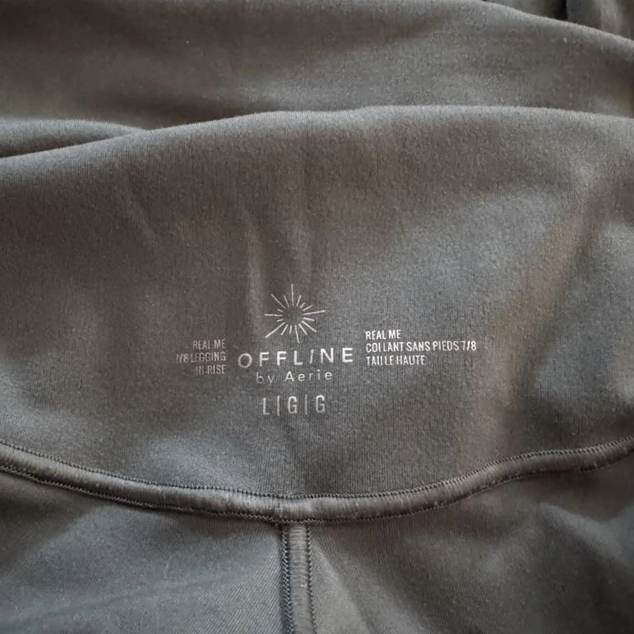 Aerie Women's Green and Khaki Leggings - Image 3